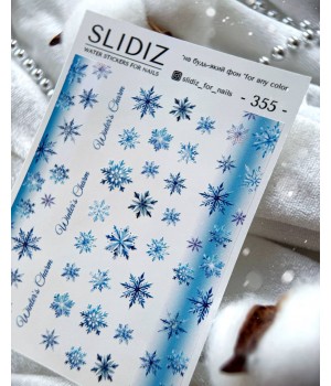 Слайдер Slidiz №355
